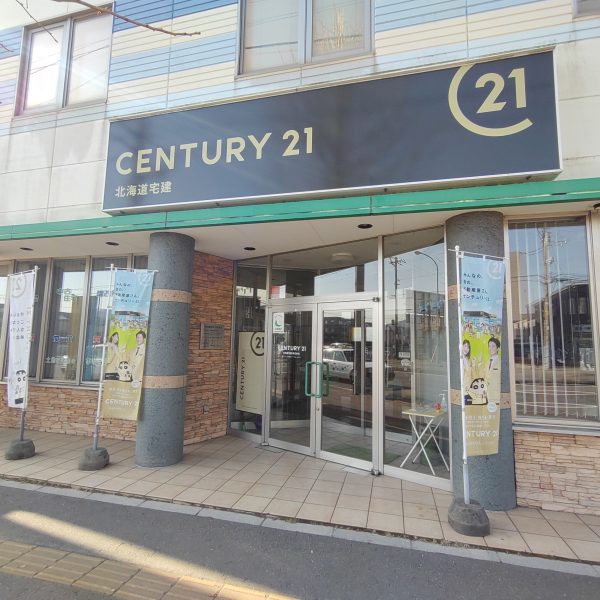 2025年度ゴールデンウイークの休業について