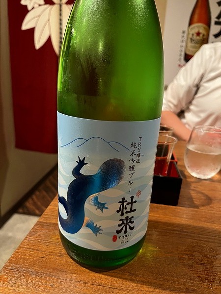 じょっぱり