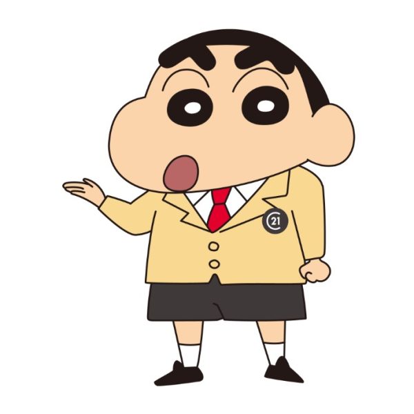 年末年始休業について